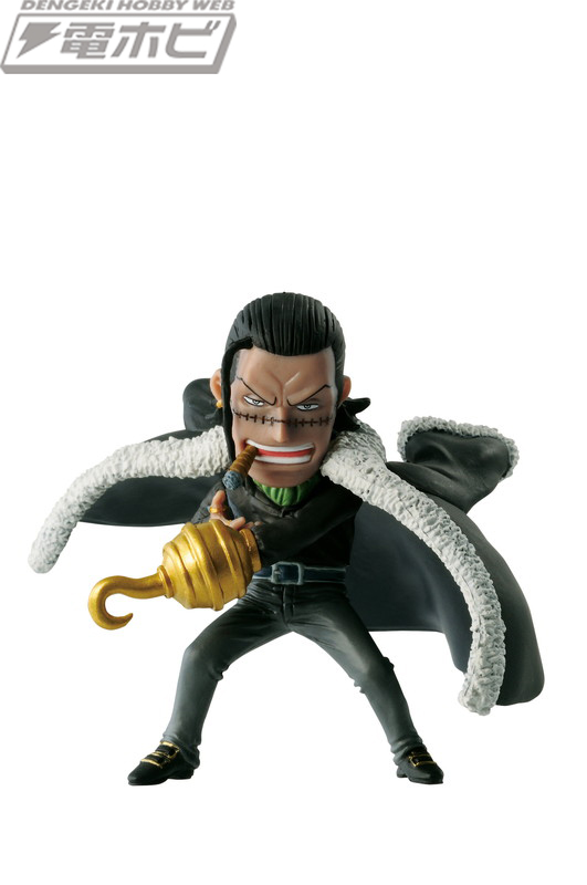 ワンピース』から“フィギュアのみ”の「一番くじ」最新作が登場