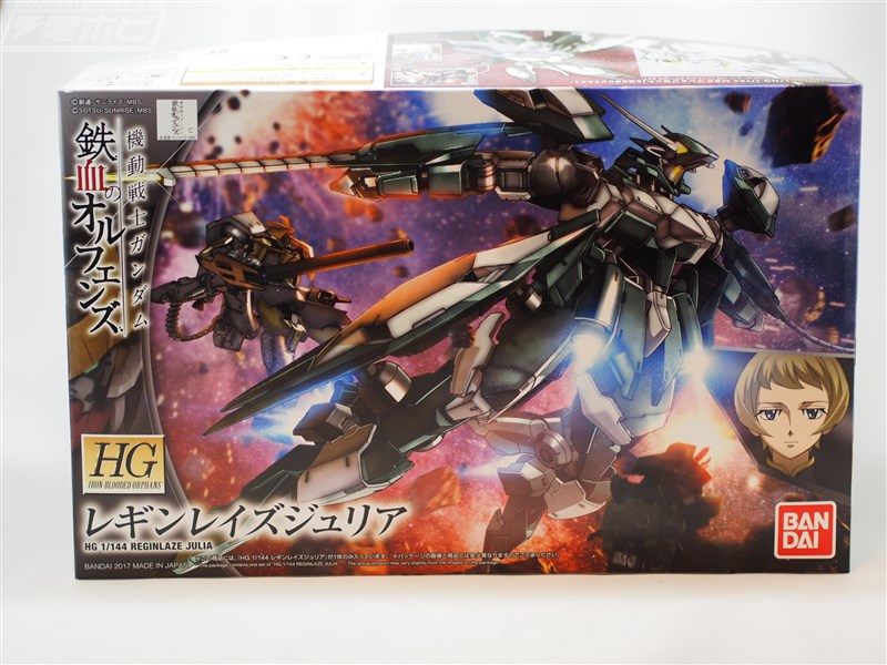 ガンプラ新作レビュー【HG 1/144 レギンレイズジュリア】を作ってみた