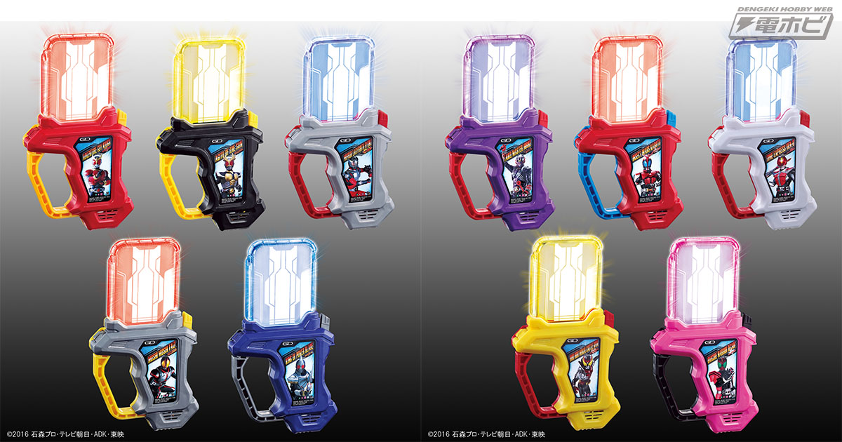 仮面ライダーエグゼイド』クウガからディケイドまで平成レジェンド