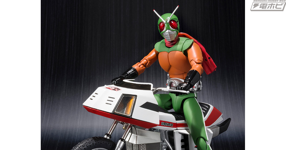 仮面ライダー（スカイライダー）』スカイライダー＆スカイターボセット