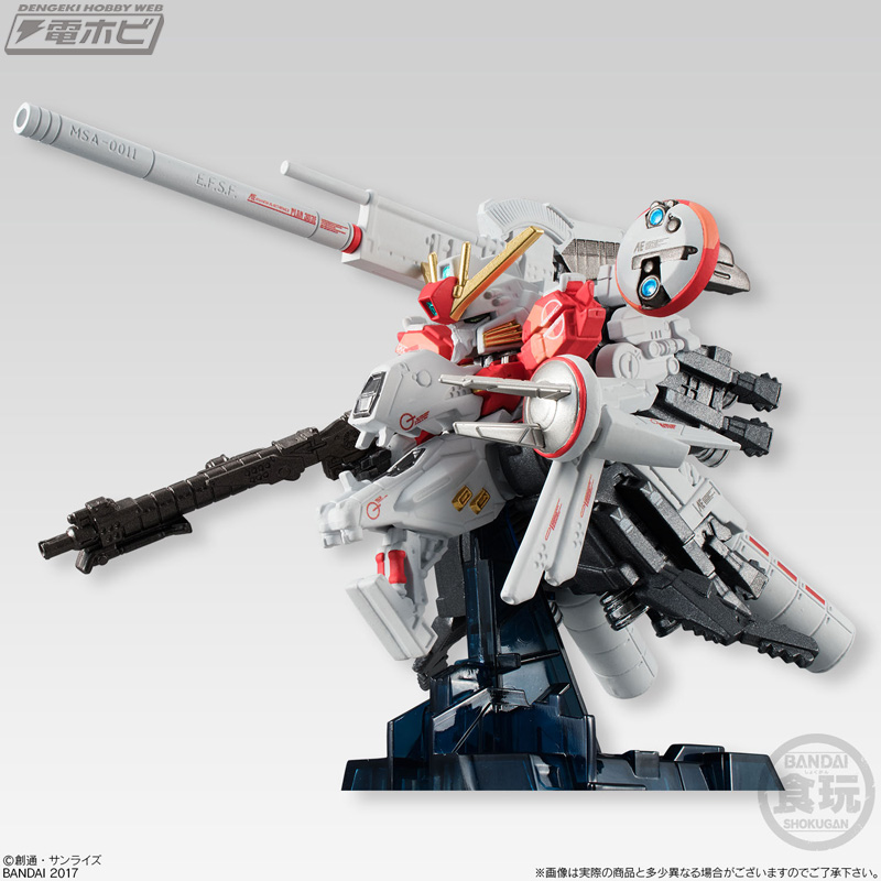 何者なんだ、お前は!?』塗装で魅せる豪華食玩シリーズ「GUNDAM