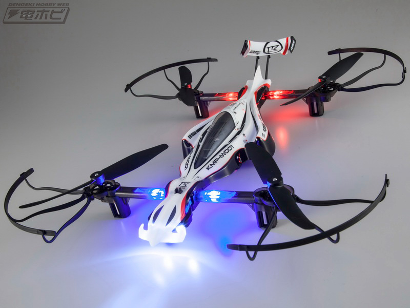 練習は必要ナシ!?世界初ホイラープロポで操縦するドローンレース開催