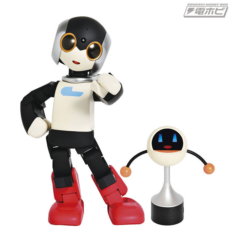 ヒト型コミュニケーションロボットを組み立てるマガジンシリーズが