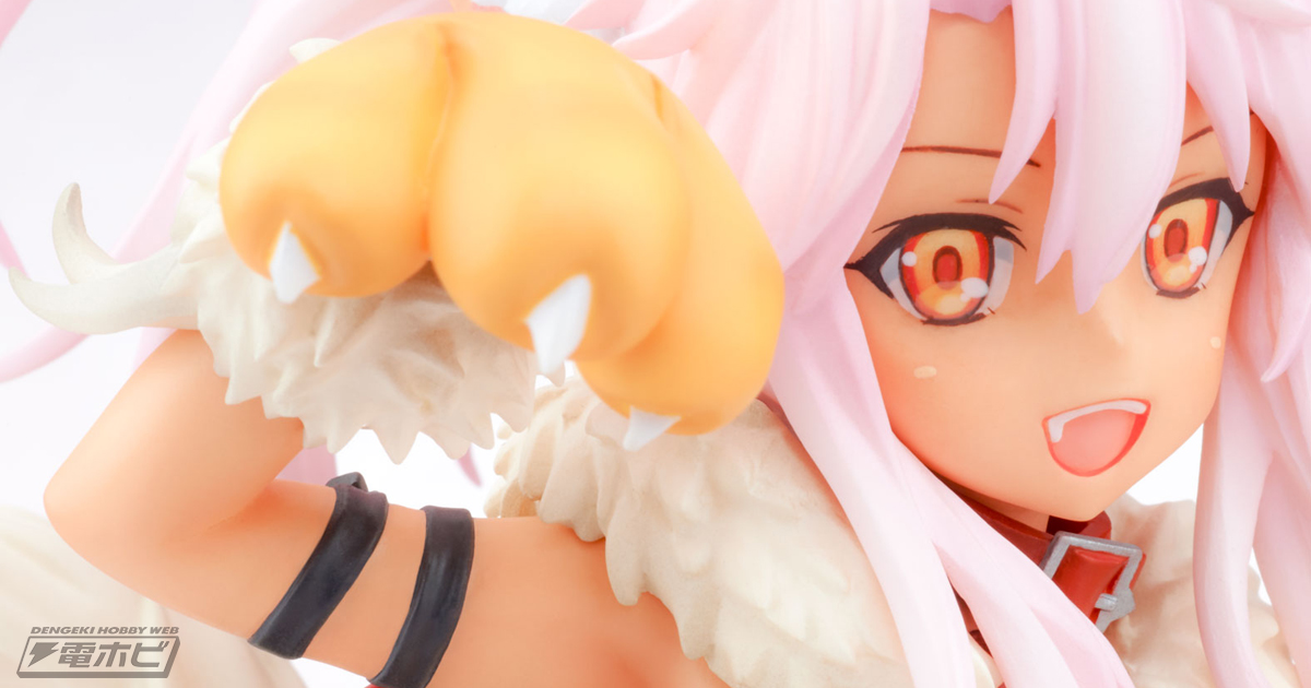 プリズマ☆イリヤ』クロエ、ビーストver.でブロッコリーよりフィギュア