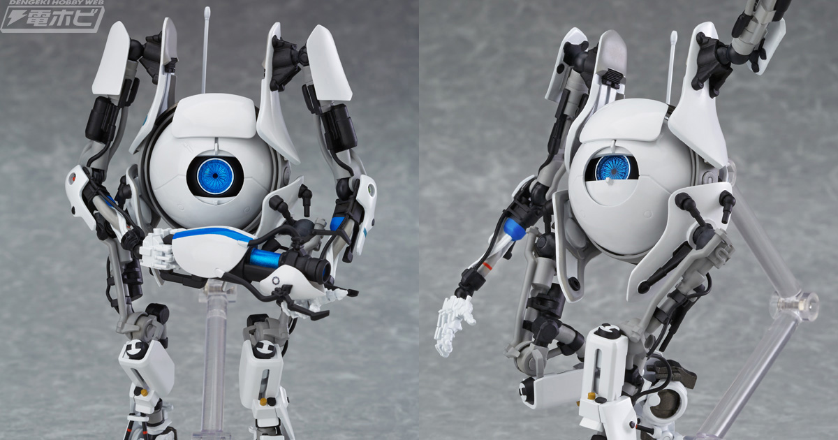 Portal2』Atlasが特徴的なフォルムはそのままにfigmaシリーズから登場