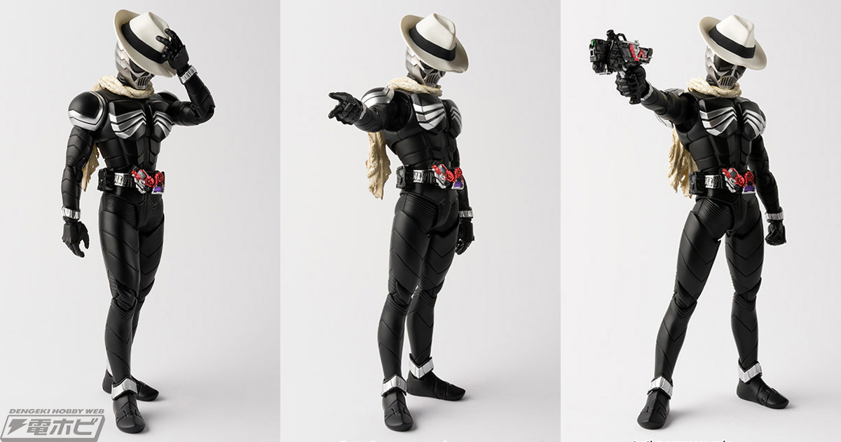 仮面ライダーW』仮面ライダースカルがS.H.Figuarts（真骨彫製法