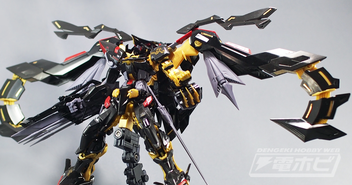 ガンプラ新作レビュー】RG 1/144 ガンダムアストレイ ゴールドフレーム