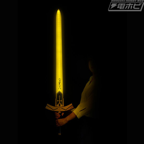 Fate/stay night[Heaven's Feel]』1/1サイズの「約束された勝利の剣