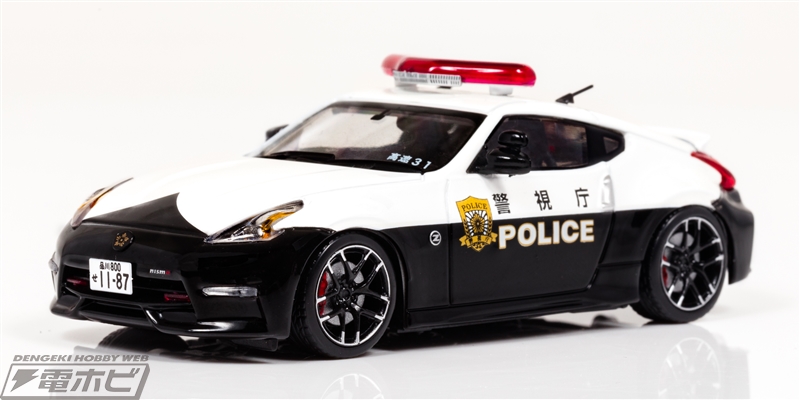 警視庁に3台だけ配備されたモンスターパトカー「日産 フェアレディ Z