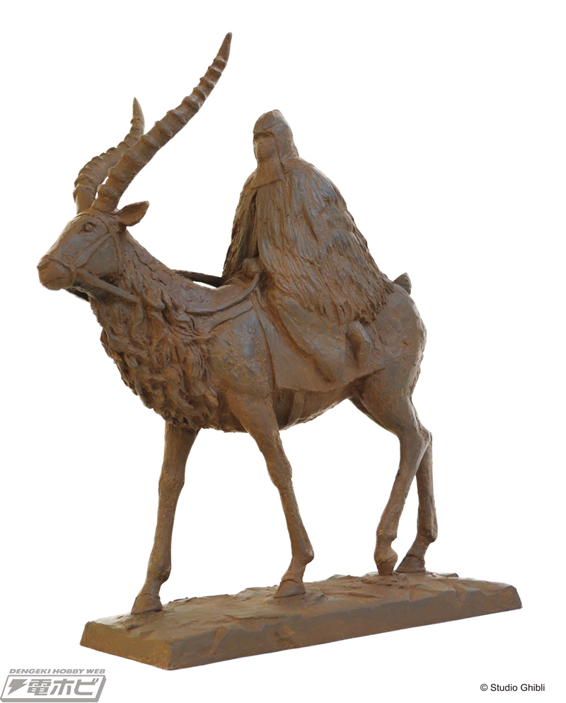 もののけ姫』20周年記念！アシタカ＆ヤックルの旅立ちの場面が、31