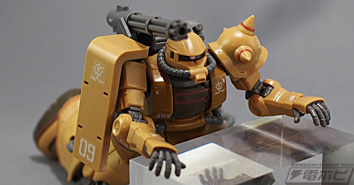 ガンプラ新作レビュー】「HG 1/144 ザク・ハーフキャノン」を作って