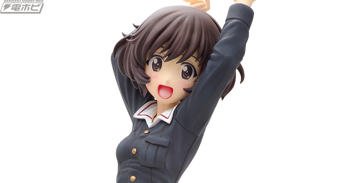 ガルパン』パンツァージャケット姿の秋山優花里フィギュア彩色見本が