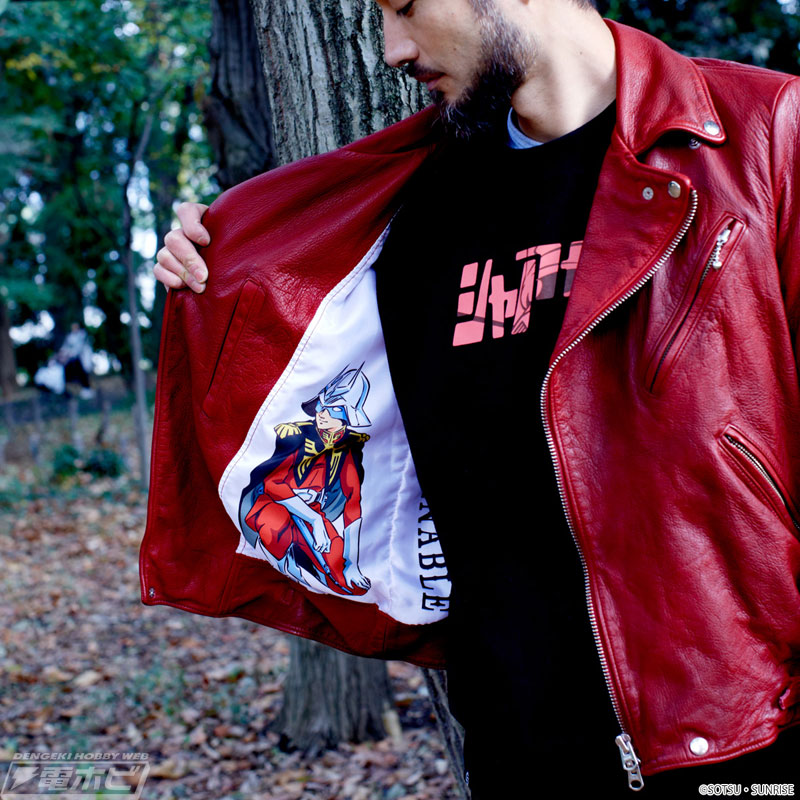 機動戦士ガンダム』シャアモデルのライダースジャケットが登場！襟の