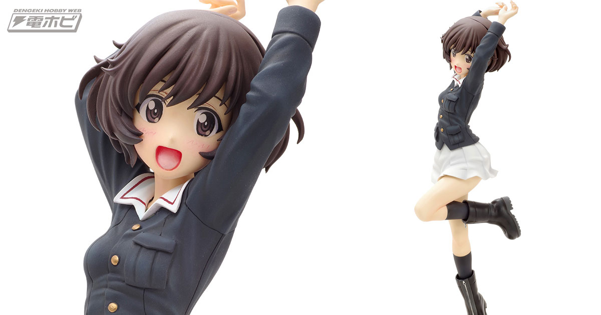 ガルパン』秋山優花里がパンツァージャケット姿で立体化！元気いっぱい