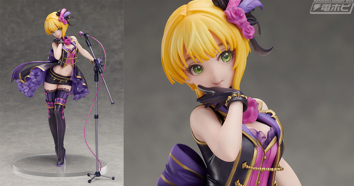 アイドルマスター シンデレラガールズ』宮本フレデリカ Tulip Ver.の