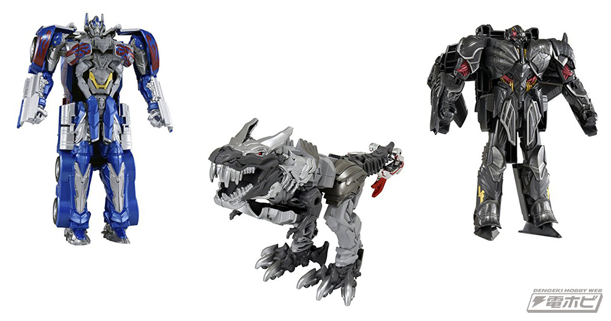 タカラトミー「トランスフォーマー ターボチェンジ TC-01 ビッグ