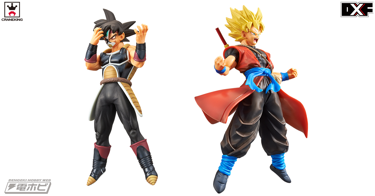 スーパードラゴンボールヒーローズ』のオリジナル戦士を立体化する