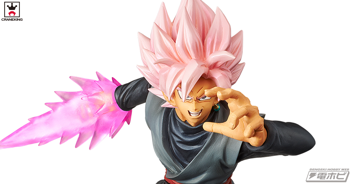 ドラゴンボール超』孫悟空の最強最悪の敵「超サイヤ人ロゼ ゴクウ