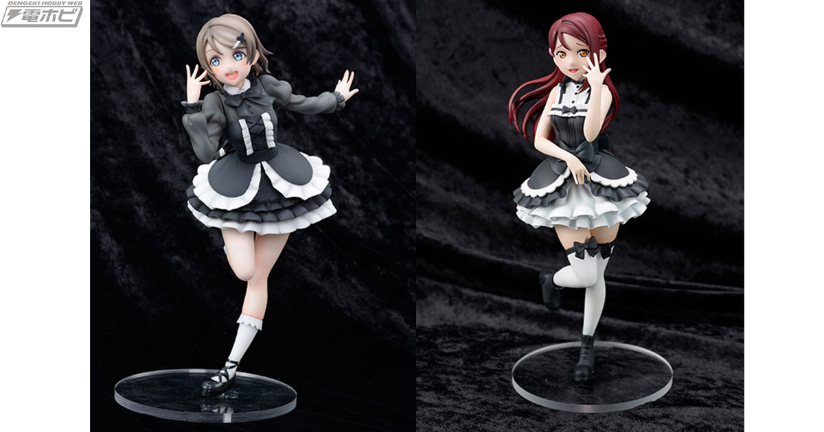 ラブライブ！サンシャイン!!』から「リトルデーモン」衣装のAqours