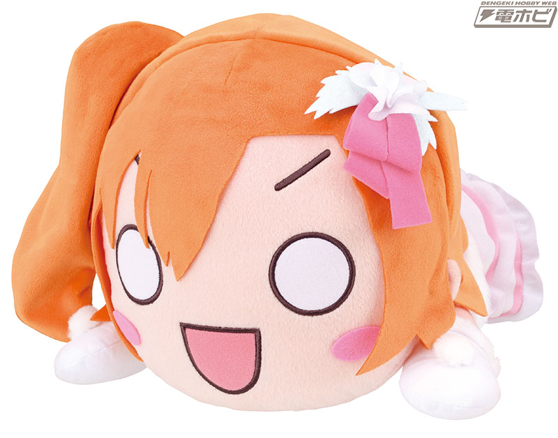 ラブライブ！』シリーズから寝そべりアイテムが続々登場！μ'sメンバー