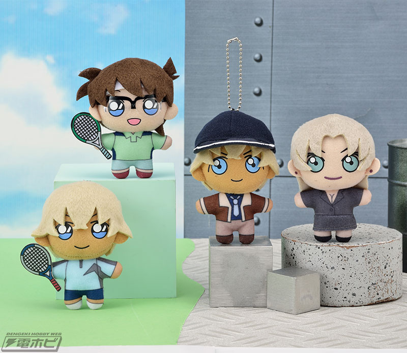 名探偵コナン』より、ぬいぐるみやキーチェーンマスコットがセガ