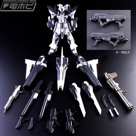 ガンプラ「Hi-νガンダムインフラックス」「ハンブラビスバン