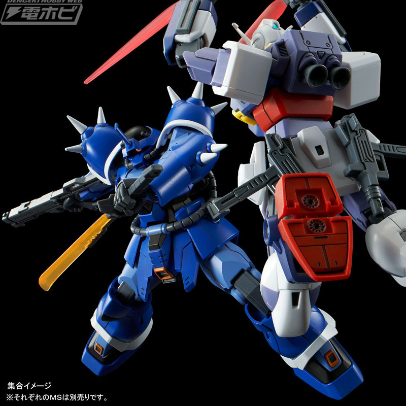 ガンプラ「HGUC 1/144 イフリート」がついに登場！特徴的な頭部や肩部