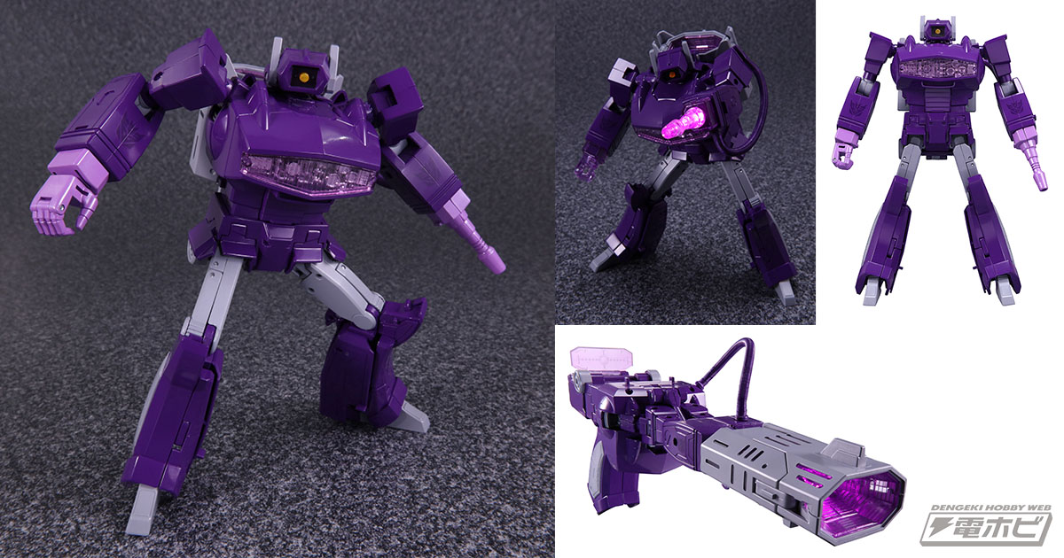 お任せを、メガトロン様！『トランスフォーマー』アニメカラー版となっ