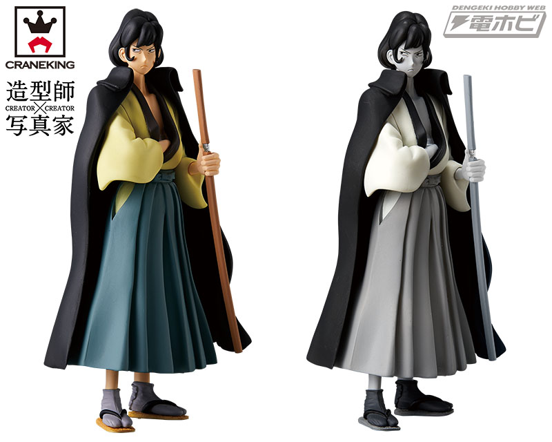 ルパン三世 PART5』から次元大介＆石川五ェ門＆銭形警部がバンプレスト