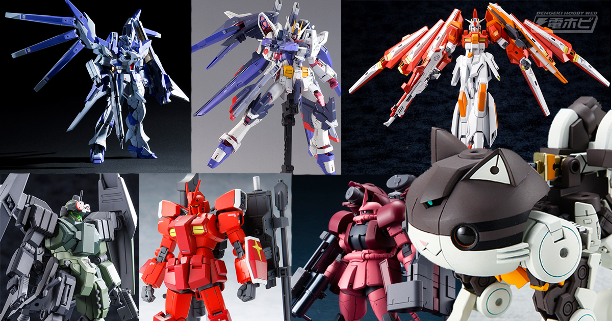 ガンダムビルドファイターズ連載】完結記念！ ガンプラ好きの作者と