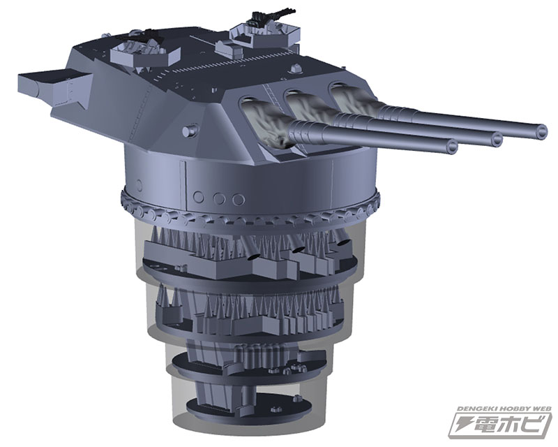 戦艦大和の主砲が機銃を増設した姿で再びプラモデル化！その開発用CGを