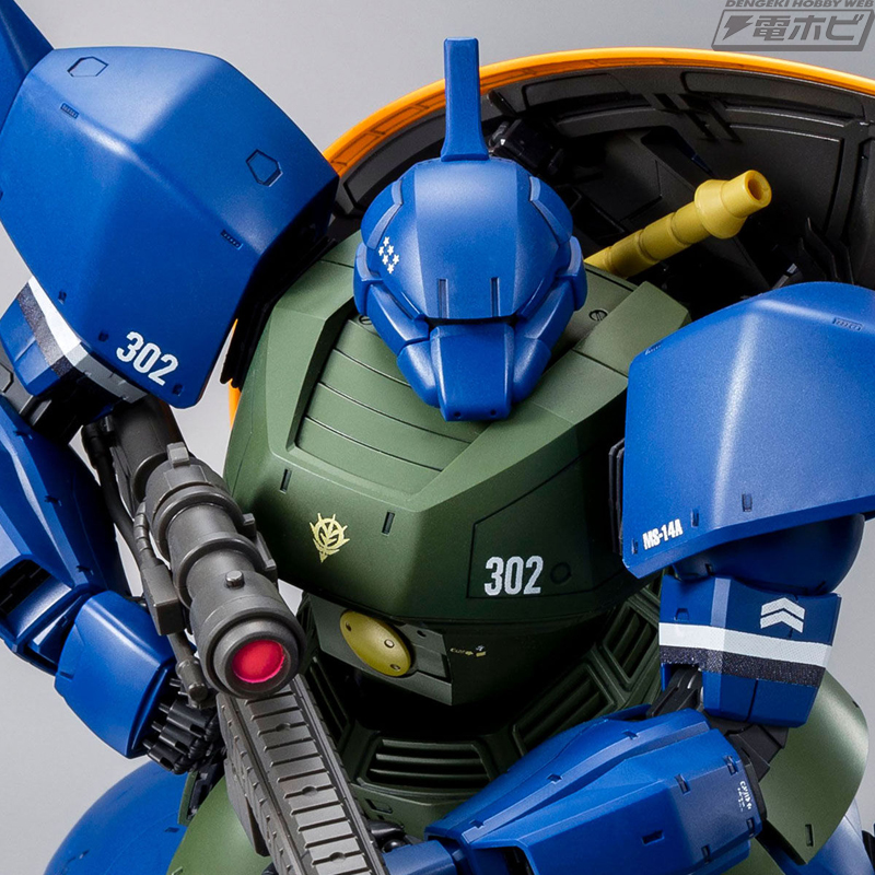 機動戦士ガンダム0083』よりガンプラ「MG アナベル・ガトー専用