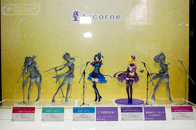 デレマス』LiPPSのフィギュアが登場！速水奏彩色見本や一ノ瀬志希