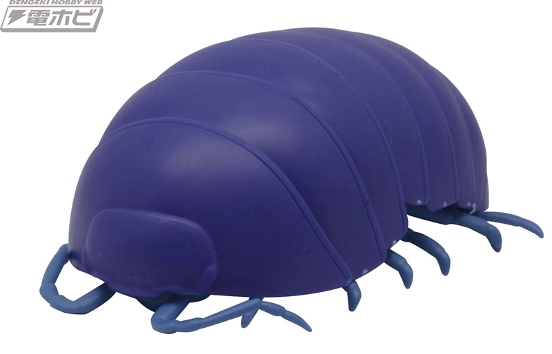 世界初！10倍サイズのリアルすぎる「ダンゴムシ」がカプセルトイ化！2