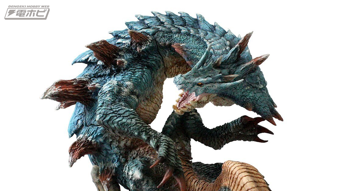 モンハン』あのラギアクルスが人気を受けて復刻！「クリエイターズ