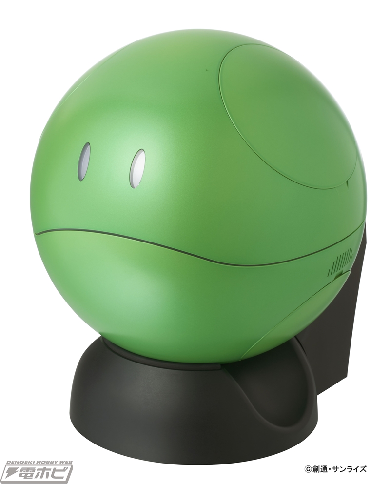 ガンダム、パイロット、ダレ？」『機動戦士ガンダム』に関する会話が