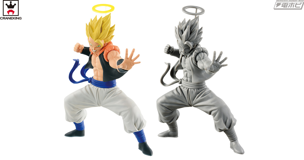 バンプレスト「ドラゴンボールZ 造形天下一武道会 中国大会」より