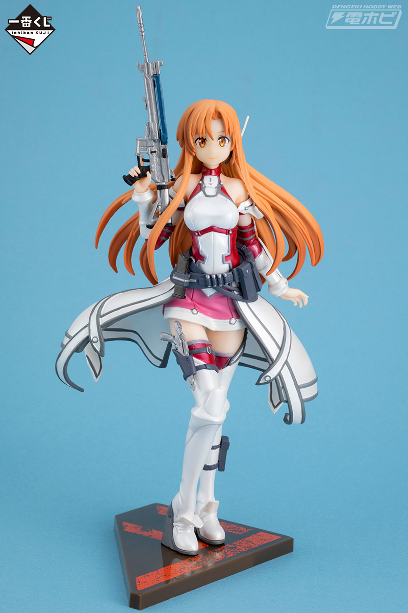銃と鋼鉄の世界に降り立ったアスナがフィギュア化!!一番くじ『ソード