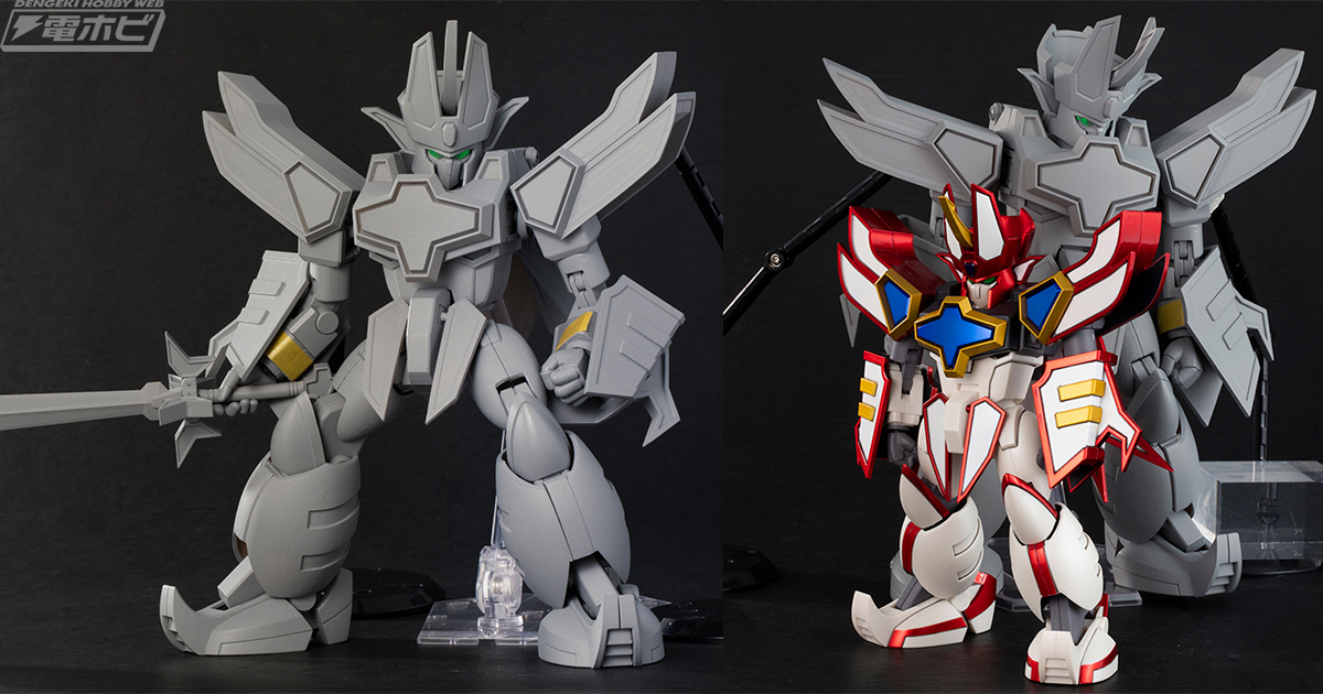 特報】『魔動王グランゾート』30周年記念企画！スーパーグランゾートが