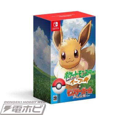 ゲオ限定特典「ミュウ＆ミュウツー」フィギュアに注目