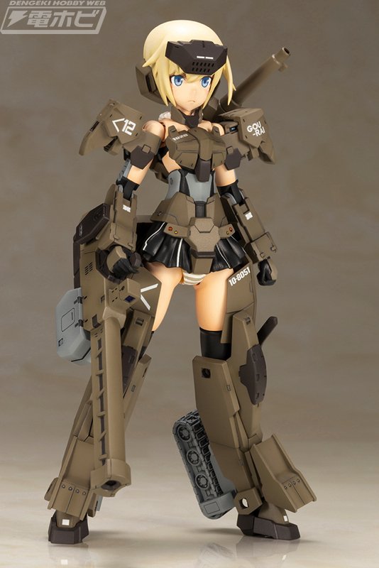 FAガール』アクション性が大幅に向上した「轟雷改 Ver.2」が登場