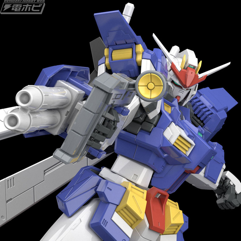 ガンプラ「MG ガンダムストームブリンガー」が『ガンダムビルド