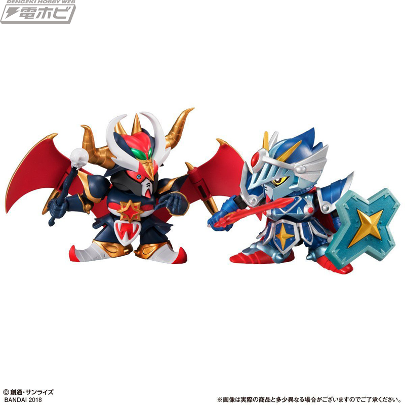 フルアーマー騎士ガンダム＆モンスターブラックドラゴンが「ガシャポン