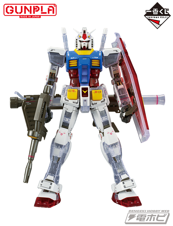 650円でMGガンプラが当たる!?一番くじ「機動戦士ガンダム ガンプラ