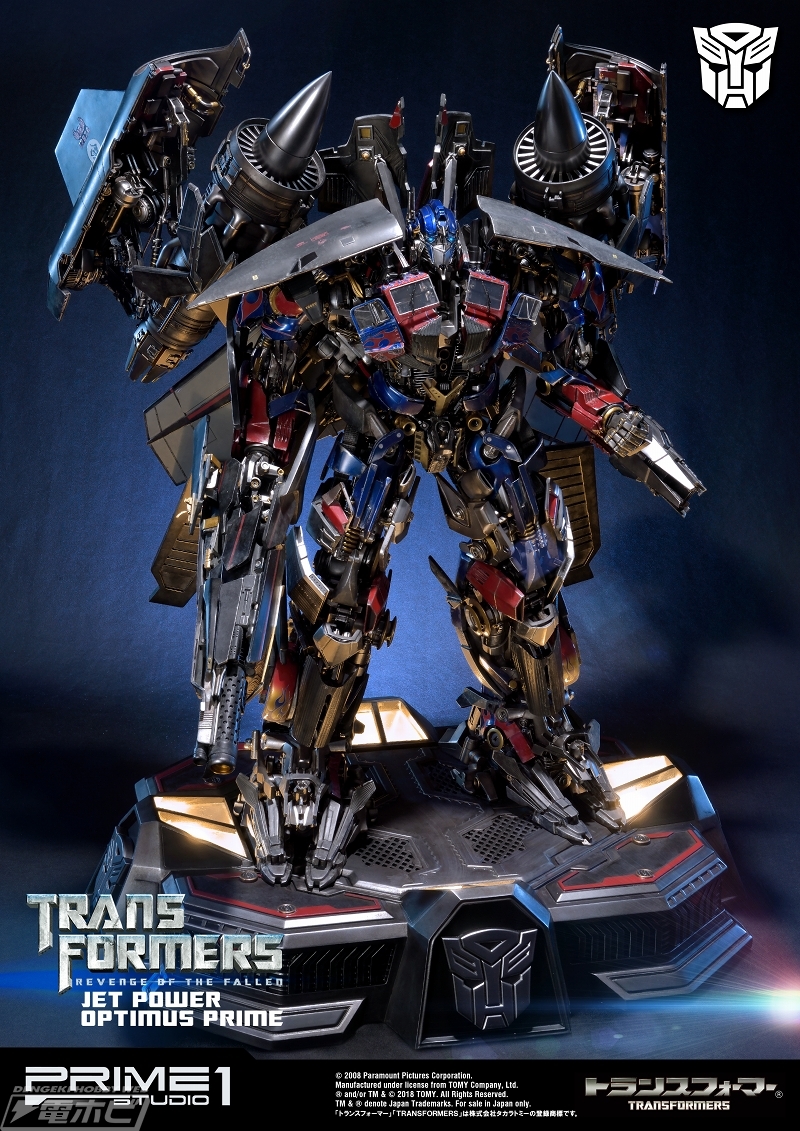全高約93センチ！『トランスフォーマー リベンジ』ジェットパワー