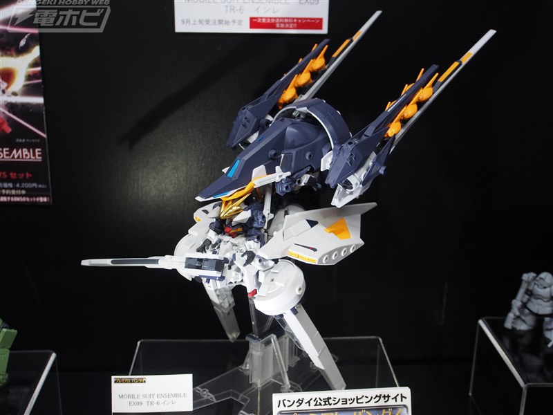 A.O.Z』TR-6 インレが「機動戦士ガンダム モビルスーツ アンサンブル