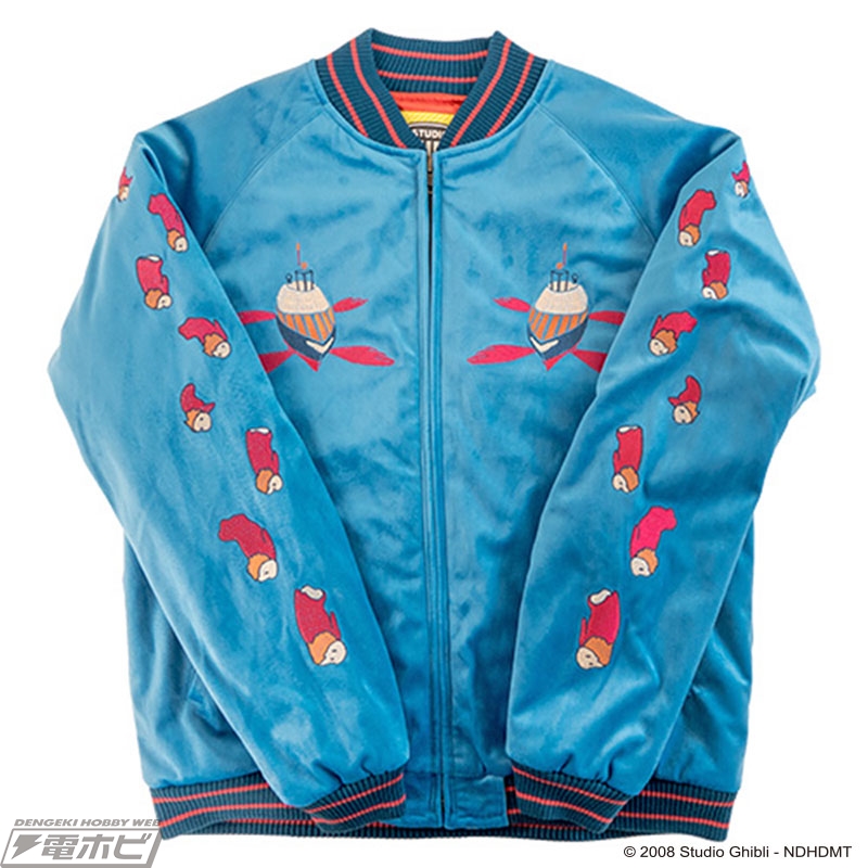 トトロを乗せて走る“疾風ネコバス”を大胆に刺繍した『となりのトトロ