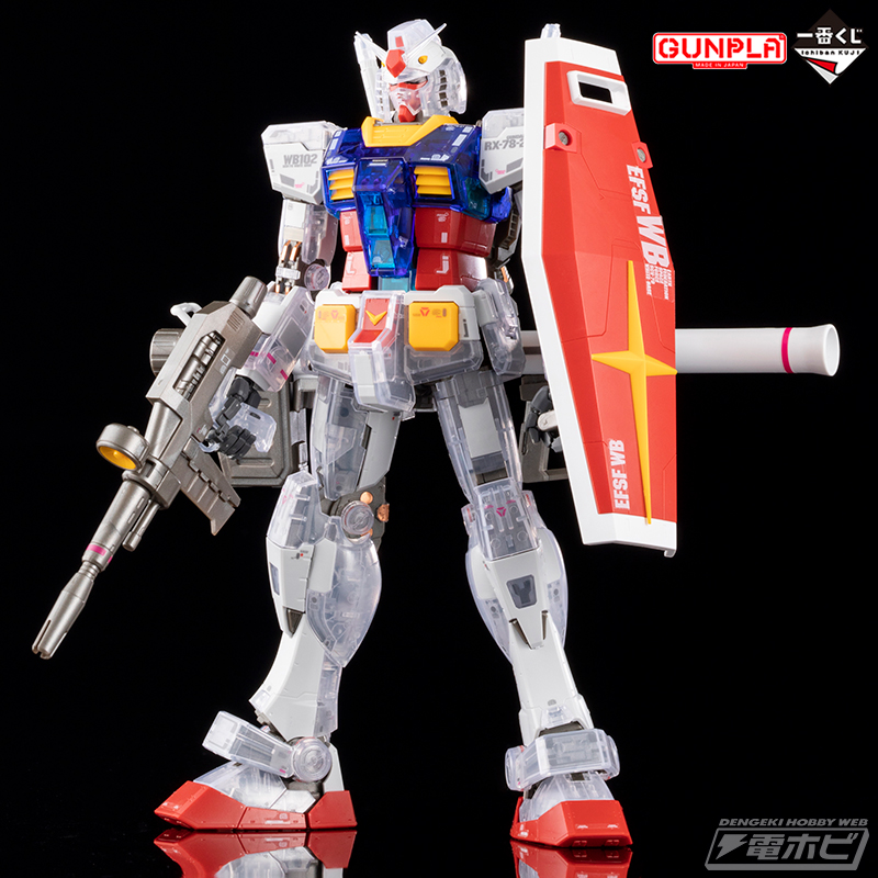 一番くじ限定ガンプラがついに出撃！「一番くじコラボ 機動戦士