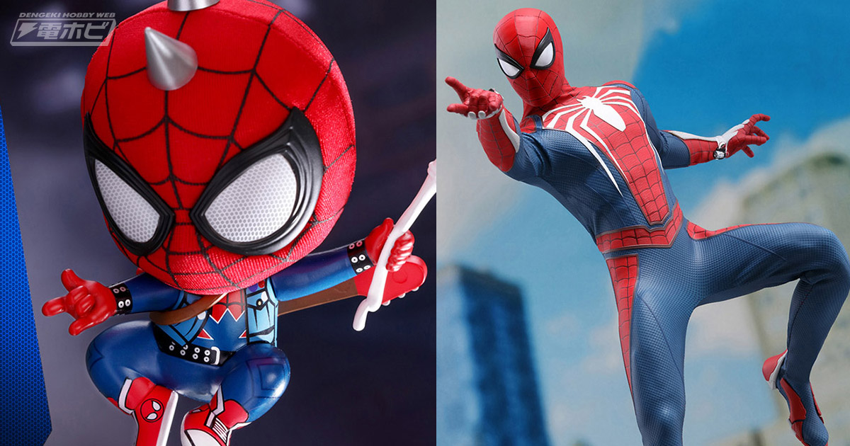 新作PS4ゲーム『Marvel's Spider-Man』のスパイダーマンが早くも立体化