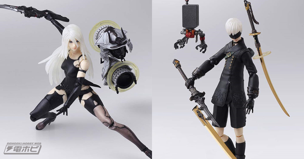 ニーア オートマタ』ヨルハA型二号とヨルハ九号S型の可動フィギュア化
